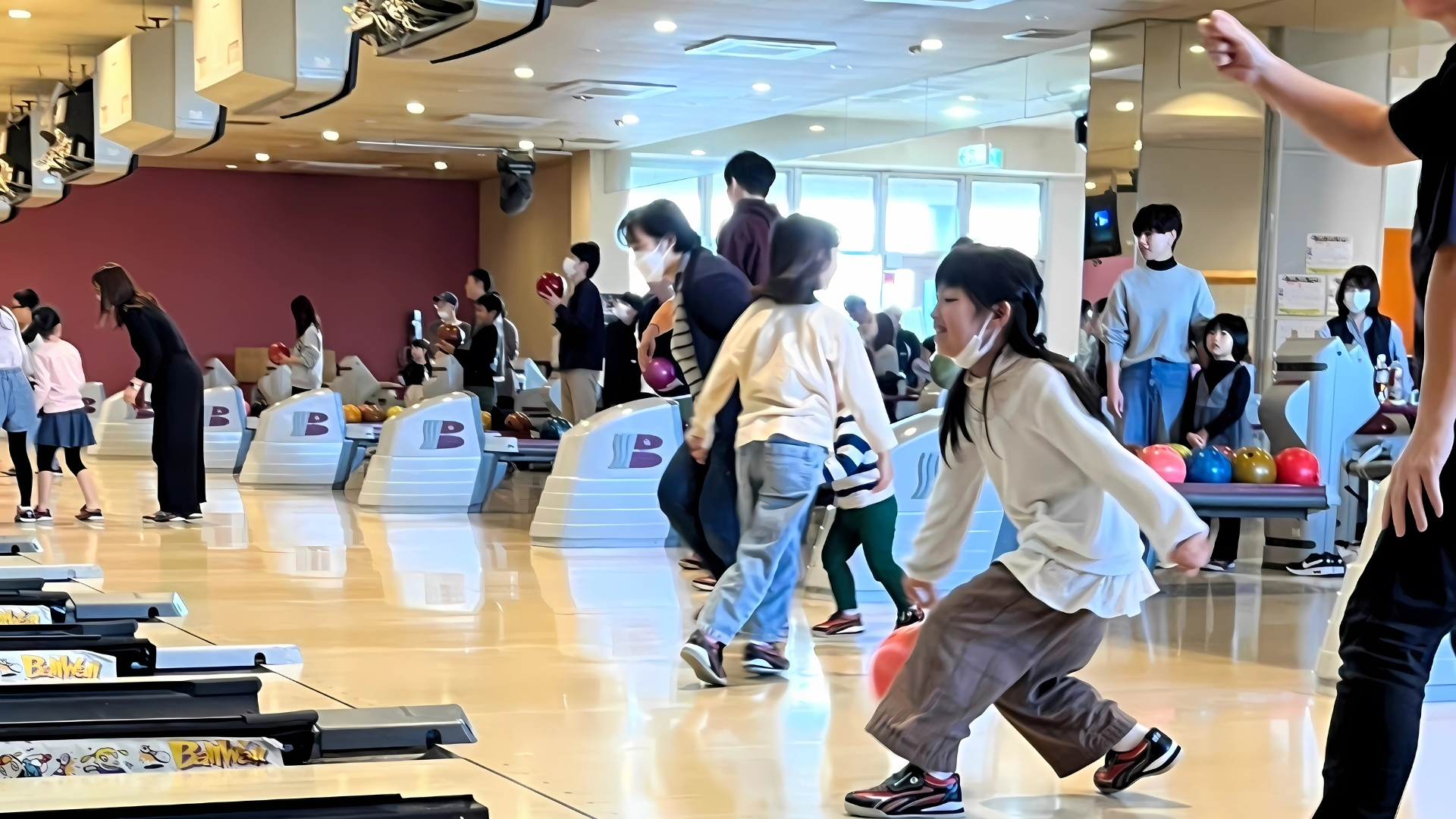 ファミリーレーン